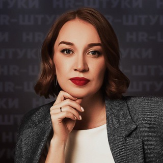 Лена Белихова. Кого вы наняли