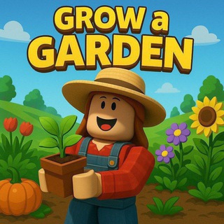 Grow a garden // Neon chanel