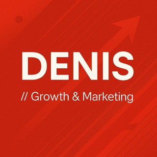 Denis // Growth & Marketing