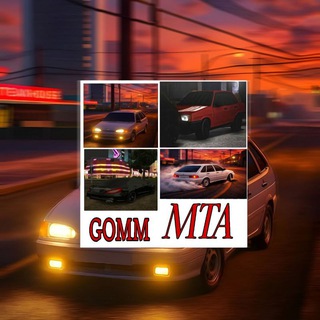 GOMM & LUXE & MTA MOBILE