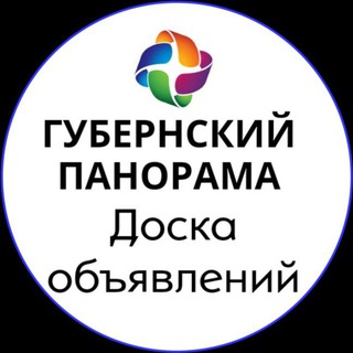 ПАНОРАМА ГУБЕРНСКИЙ Краснодар