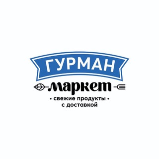 ГурманМаркет