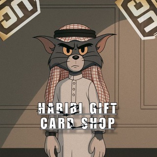HABIBI GIFT CARD SHOP