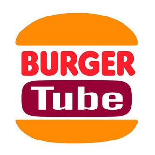 Бургер Tube 🍔