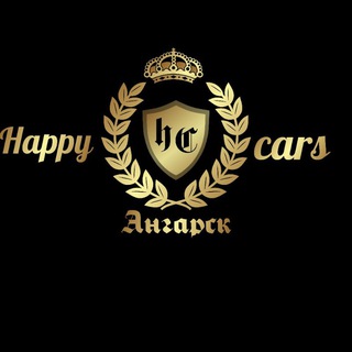 🚗HAPPY CARS🚗 Авто Ангарск