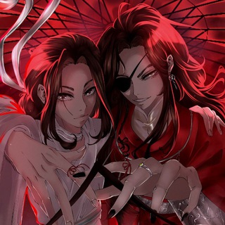 🔥Магистры алого искусства🔥 АРХИВ