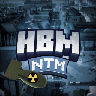 HBM NTM | RU