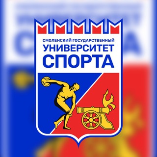 ХК «СГУС»💙