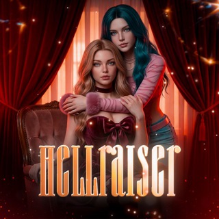 𝐇𝐄𝐋𝐋𝐑𝐀𝐈𝐒𝐄𝐑 𝐏𝐔𝐁𝐆