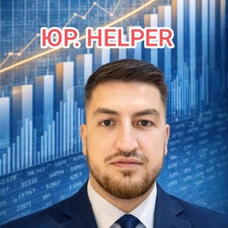 ЮР. HELPER