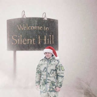 Тихие хихихилмы