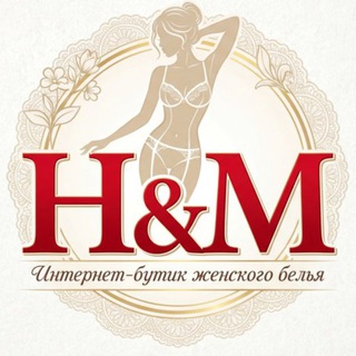 ЖЕНСКОЕ БЕЛЬЁ H&M