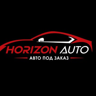 HORIZON AUTO
