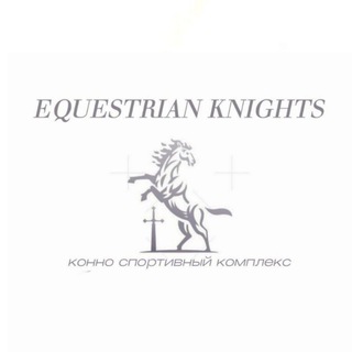 𝐊𝐒𝐊 𝐄𝐐𝐔𝐄𝐒𝐓𝐑𝐈𝐀𝐍 𝐊𝐍𝐈𝐆𝐇𝐓𝐒