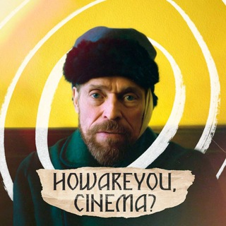 Howareyou, cinema?
