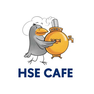HSE CAFE