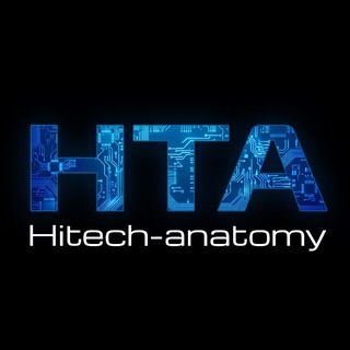 Hi-Tech Anatomy
