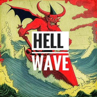 Hell Wave
