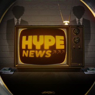 HYPE NEWS