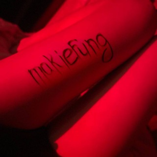 makiefung| скуп продажа звёзд нфт|