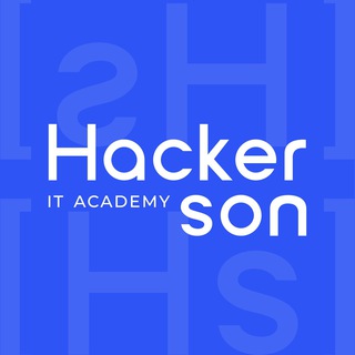Hackerson IT-Академия