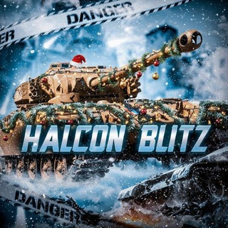 Halcon blitz
