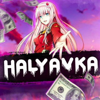 𝗛𝗮𝗹𝘆𝗮𝘃𝗸𝗮🍔