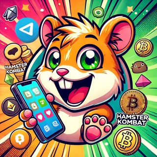 🐹 Hamster Kombat: Читы, Комбо и Секреты Chat