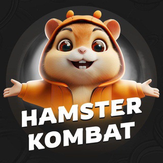 Hamster Kombat кликай и зарабатывай