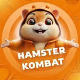 Hamster Kombat chat/ Хомяк чат