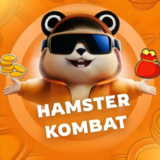 HAMSTER KOMBAT🐹💰 | НОВОСТИ 📝