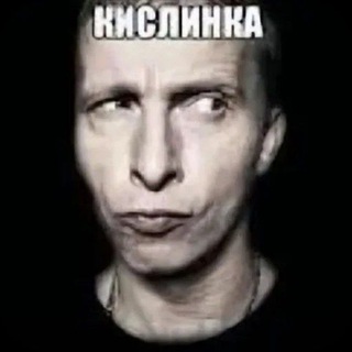 Бред шиз напалеона