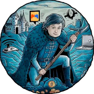 Harington💰[Crypto]