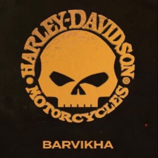 Harley-Davidson Barvikha