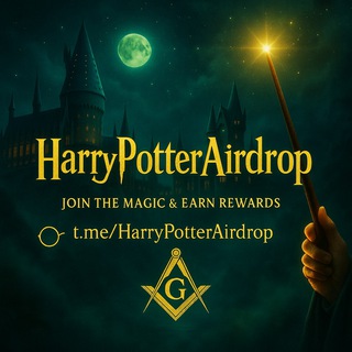 ⚜️HarryPotter⚜️ Magic #AirDrop⚜️