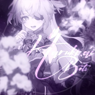 ( ЗАКРЫТО) Haruki ~ [ ai. Bots ]