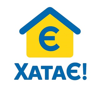 Оренда Львів🏘 "ХатаЄ!"