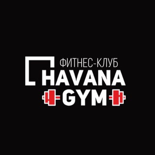 Havana Gym