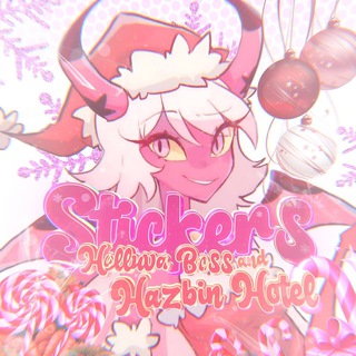 Стикеры Отель Хазбин и Адский босс|Пнг Отель Хазбин и Адский Босс