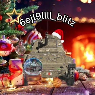 6еляшик😉 щп