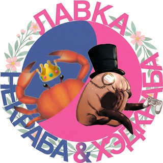 Лавка ХэдКраба | PS Plus | Игры | STEAM | XBOX