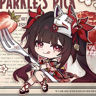 Закрыто!Черкания Блисс🧨