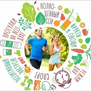 Здоровье в каждый дом