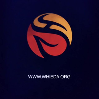 Whieda Здоровье и процветание Ижевск