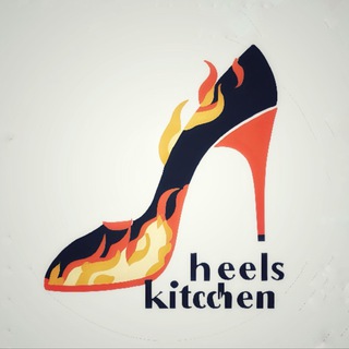 Каблуки на кухне