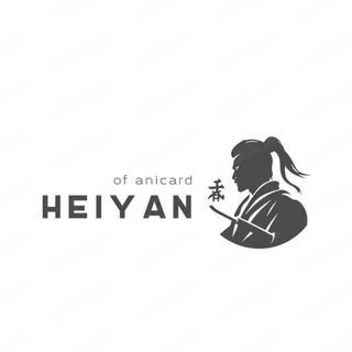 Heiyan of Anicard