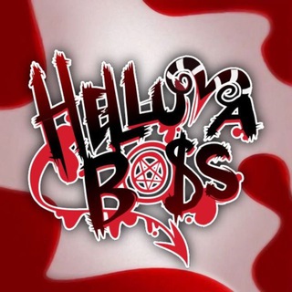 Адский босс