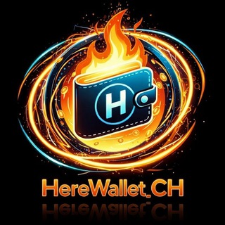 🔥HereWallet_Ch | فایردراپ | هات ولت