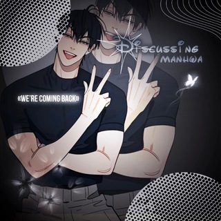 🐳Discussing manhwa🐳