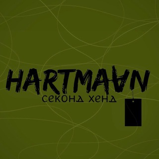 HARTMAAN